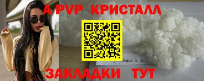 дурь Долгопрудный