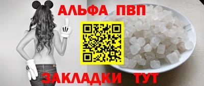mdpv Дмитров