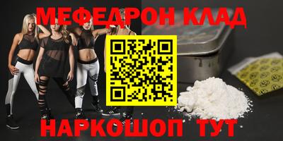 ПСИЛОЦИБИНОВЫЕ ГРИБЫ Добрянка