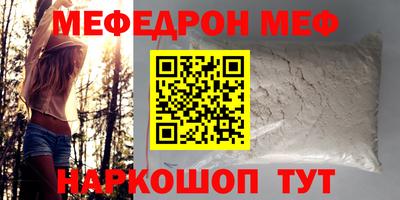 дурь Долгопрудный