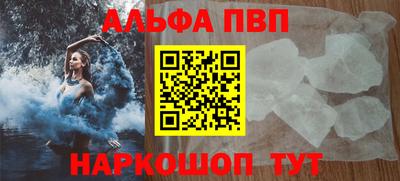 ПСИЛОЦИБИНОВЫЕ ГРИБЫ Добрянка