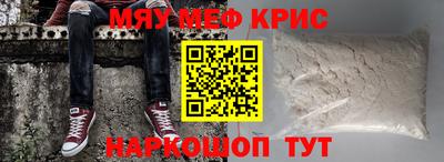 ПСИЛОЦИБИНОВЫЕ ГРИБЫ Добрянка