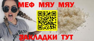 дурь Долгопрудный