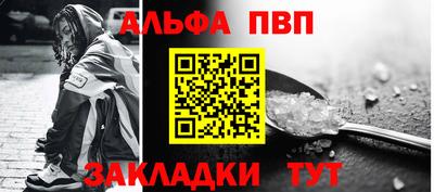 дурь Долгопрудный