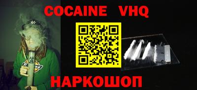 дурь Долгопрудный