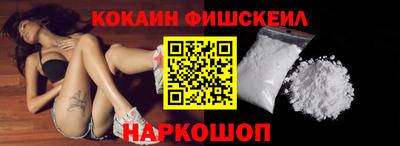 дурь Долгопрудный