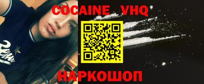 mdpv Дмитров