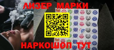 дурь Долгопрудный