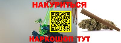 ПСИЛОЦИБИНОВЫЕ ГРИБЫ Добрянка