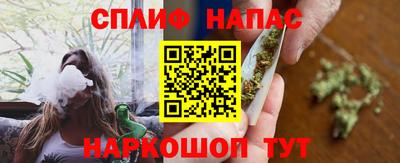 ПСИЛОЦИБИНОВЫЕ ГРИБЫ Добрянка