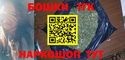 дурь Долгопрудный