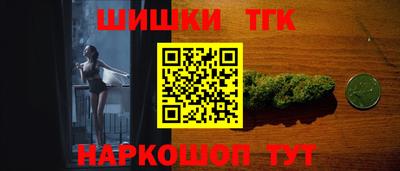 ПСИЛОЦИБИНОВЫЕ ГРИБЫ Добрянка