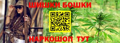 ПСИЛОЦИБИНОВЫЕ ГРИБЫ Добрянка