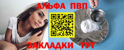 дурь Долгопрудный