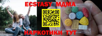 дурь Долгопрудный