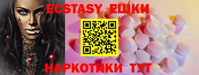 mdpv Дмитров