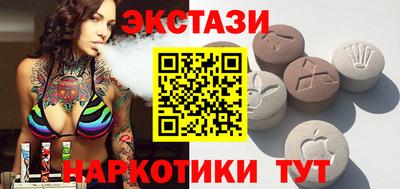 mdpv Дмитров