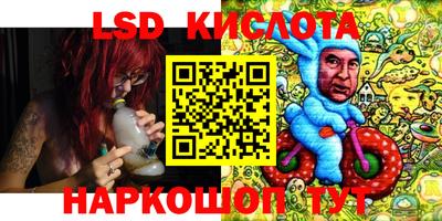 ПСИЛОЦИБИНОВЫЕ ГРИБЫ Добрянка