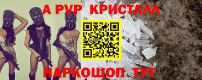 ПСИЛОЦИБИНОВЫЕ ГРИБЫ Добрянка