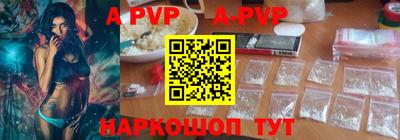 mdpv Дмитров