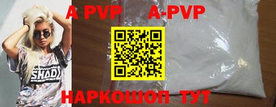 ПСИЛОЦИБИНОВЫЕ ГРИБЫ Добрянка