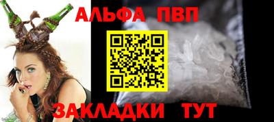 ПСИЛОЦИБИНОВЫЕ ГРИБЫ Добрянка