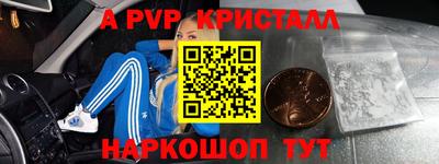 дурь Долгопрудный