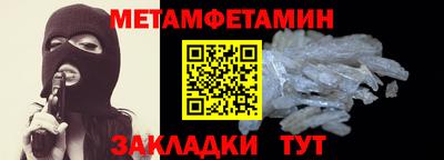 mdpv Дмитров