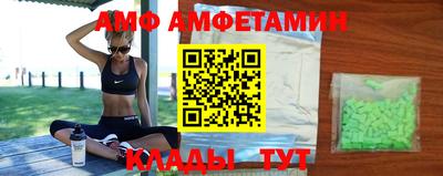 mdpv Дмитров