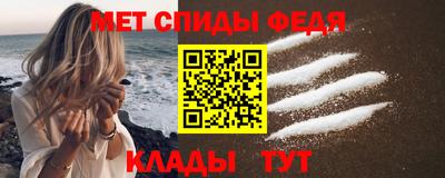 mdpv Дмитров