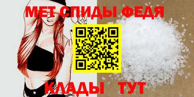 mdpv Дмитров