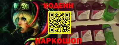 ПСИЛОЦИБИНОВЫЕ ГРИБЫ Добрянка
