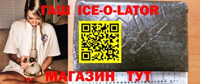 ПСИЛОЦИБИНОВЫЕ ГРИБЫ Добрянка