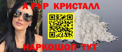 дурь Долгопрудный