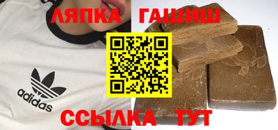 mdpv Дмитров