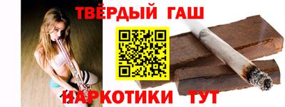 ПСИЛОЦИБИНОВЫЕ ГРИБЫ Добрянка