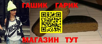 дурь Долгопрудный